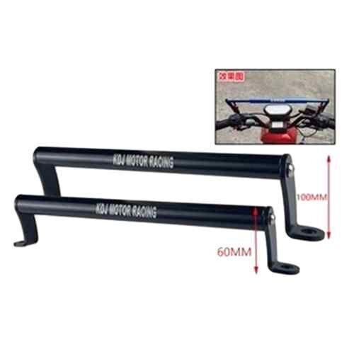 Gidon Denge Çubuğu New
