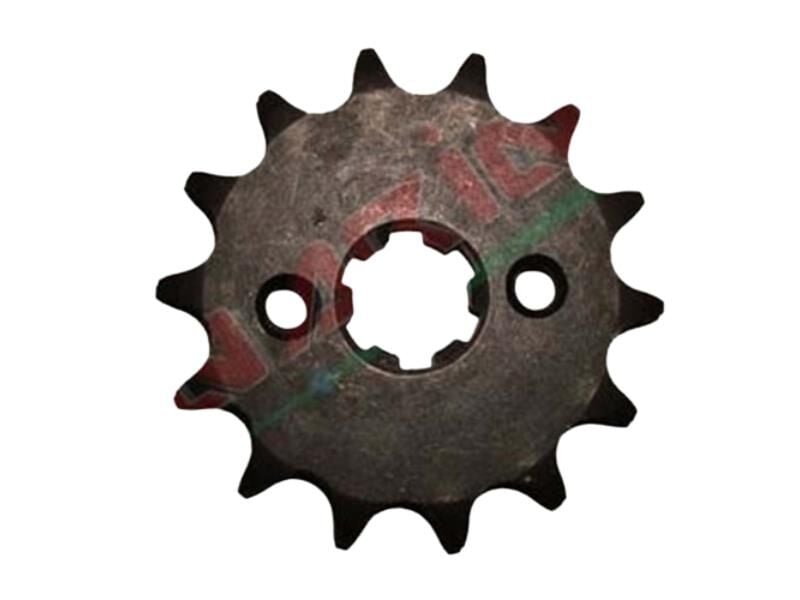 Kuba Ön Dişli 17 Cg/Kuba