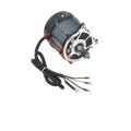 Elektrikli Üç Tekerli Dc Motor 72-1200 W