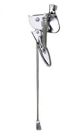 Yan Ayak 20  Arkadan Nikel