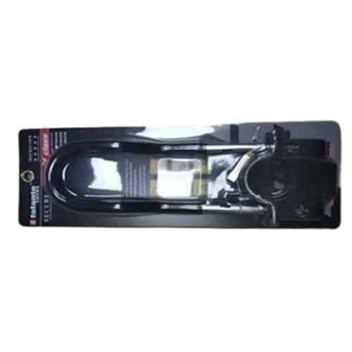 Kilit U Motor 203