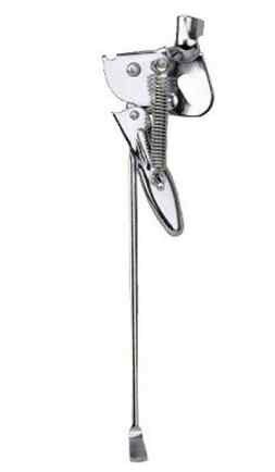 Yan Ayak 20 Arkadan Nikel