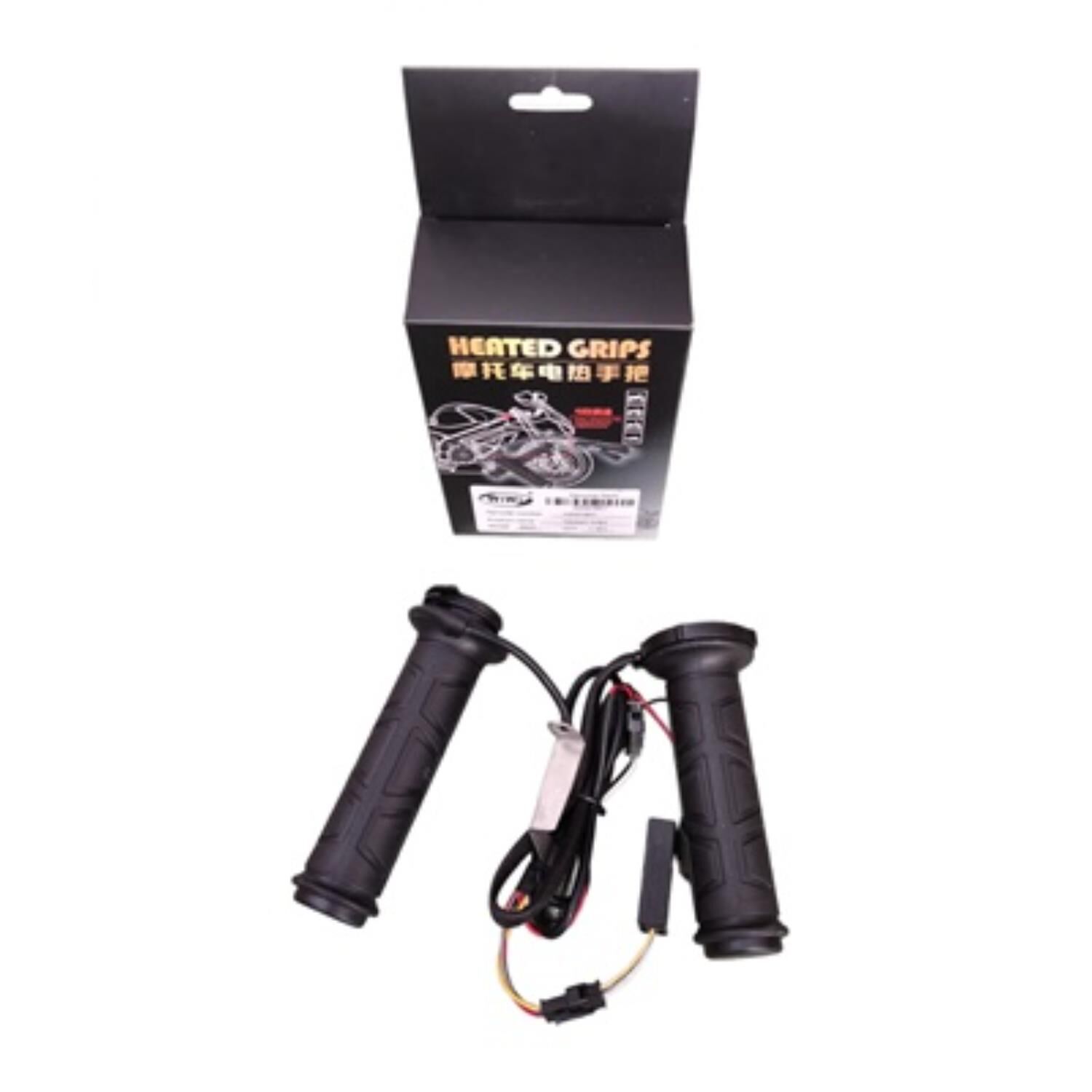 Skm Gidon Elcik 4 Kademeli Isıtmalı Çift Telli