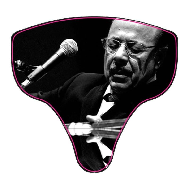 Neşet Ertaş Mondial Mh Drift 2011 - 2020 Uyumlu Siperlik Sticker