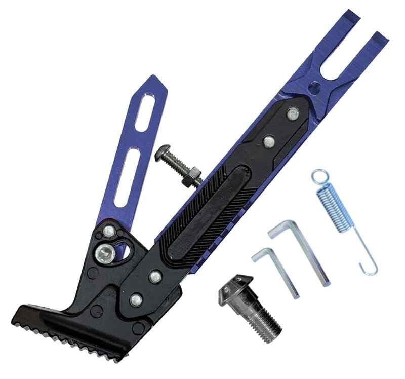 Yan Sehba Set Alımınyum Mavı (Ayarlı) Ünıversal