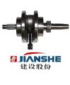 Krank Komple 125-150cc Cg 15 P Jıanshe