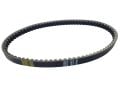 Motolüks Motolux Mtx 125 - Macchıato 125 Kayış 782,5-18,5-30 Superlink Pro