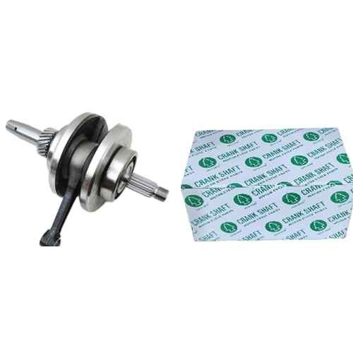 Krank 125 Cg 15 P Green Shaft