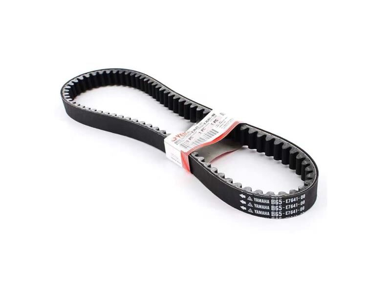 Yamaha Nmax Kayış (B65-E7641-00) (B8R) (2021-23) Orj